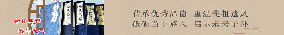 首頁廣告位1
