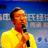 修譜達人段建甫 中華段氏統(tǒng)譜發(fā)起人