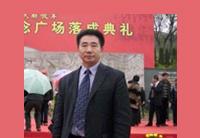 宗親達人蘇志強