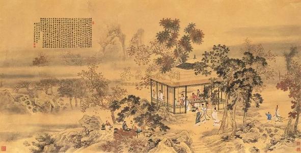 家譜故事歐陽(yáng)修醉翁亭游樂(lè)圖