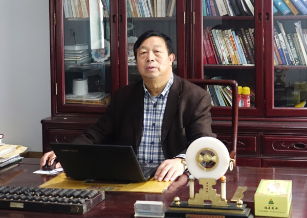 蚩中山 蚩姓委員會(huì)會(huì)長(zhǎng)