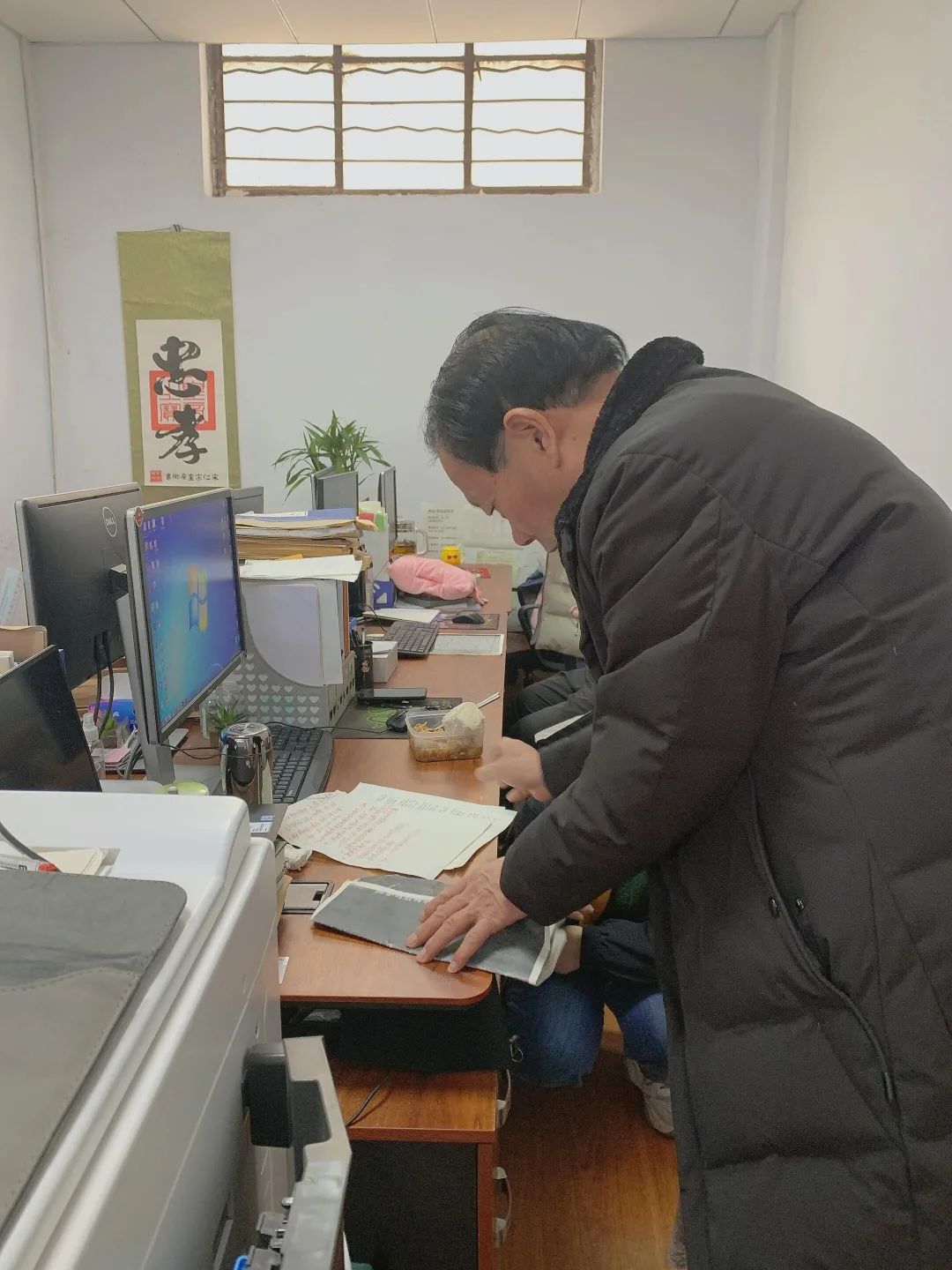 龐氏家譜，錦秋文譜編修