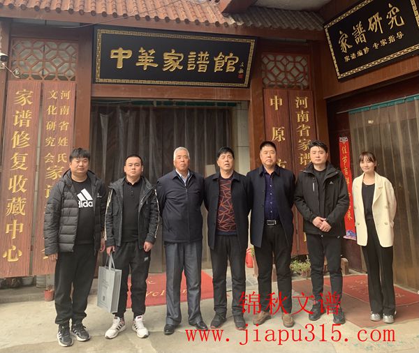 山西長治壺關縣來氏接待及簽約