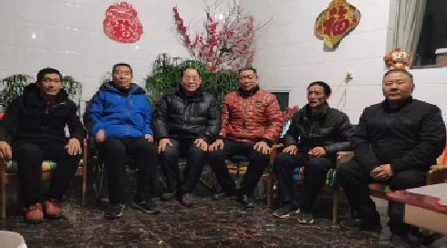 河南洛陽(yáng)郭氏族譜編修委員會(huì)主編郭武松