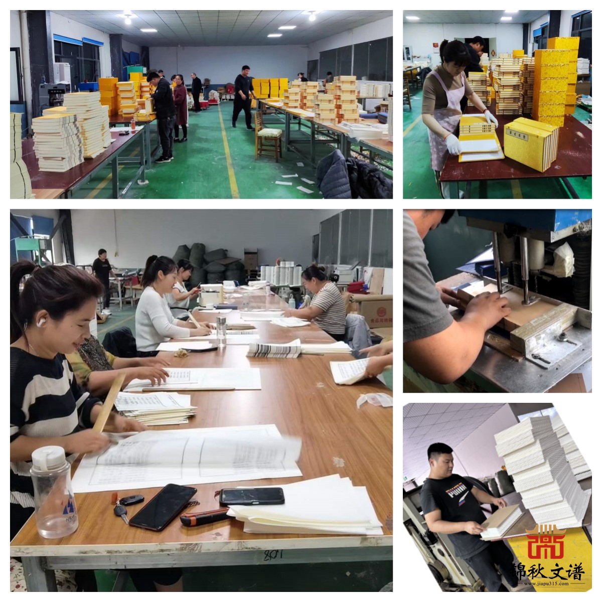 家譜工廠內部圖2