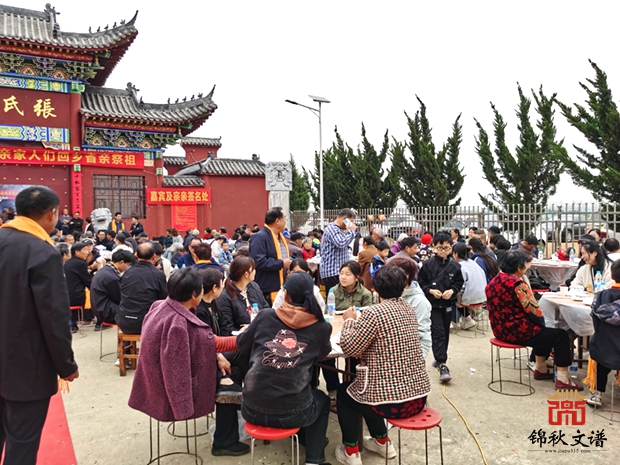 張氏祭祖4