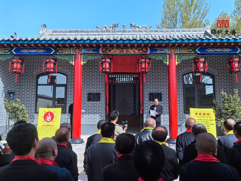 獲嘉焦氏祠堂2