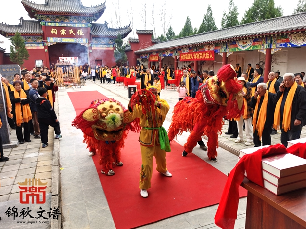 張氏祭祖3