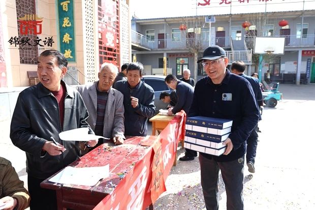 馬氏家族頒譜3