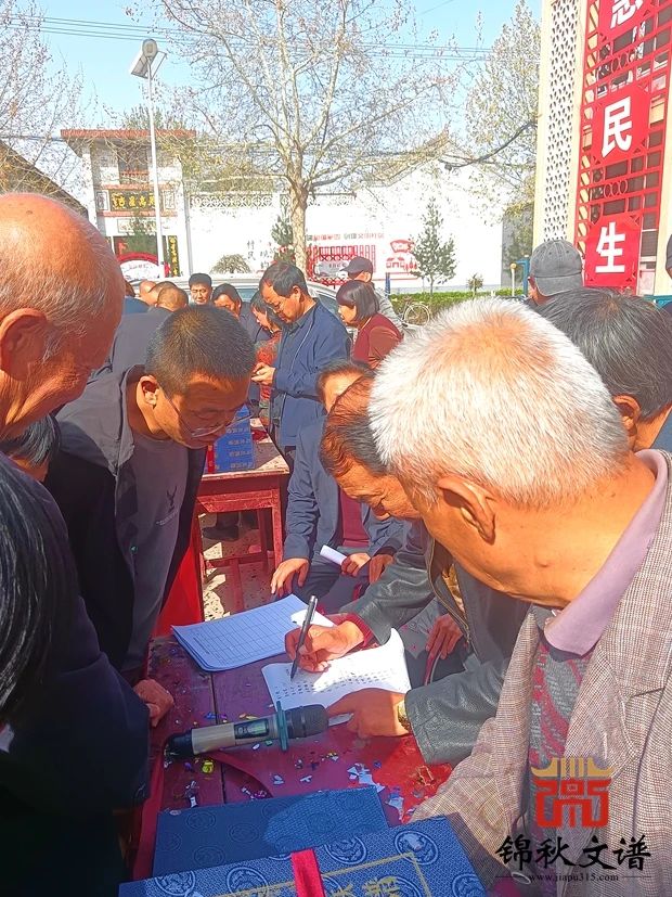 馬氏家族頒譜1
