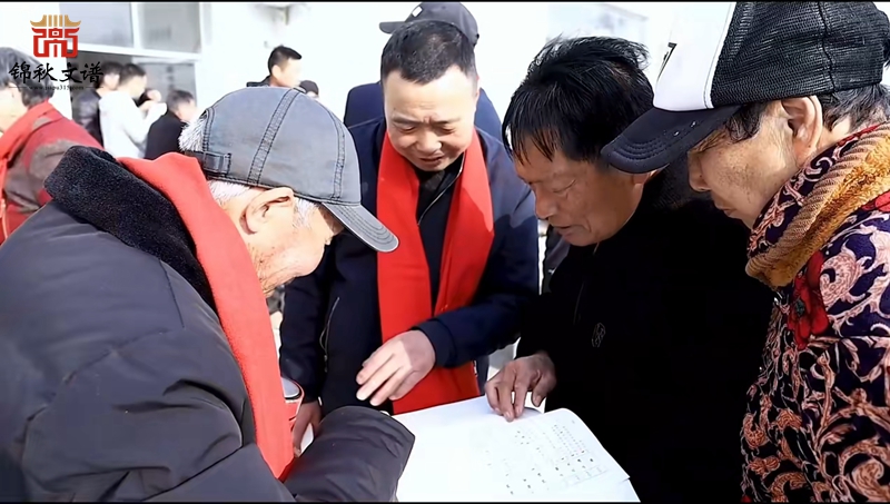 張氏頒譜現(xiàn)場驗譜2