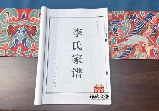 圖片