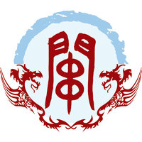 關氏圖騰釋義