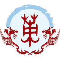 蒲氏圖騰釋義