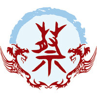 蔡氏圖騰釋義